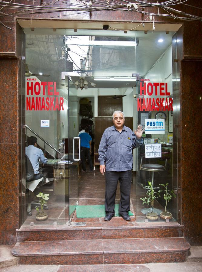 Namaskar Hotel New Delhi Exterior photo